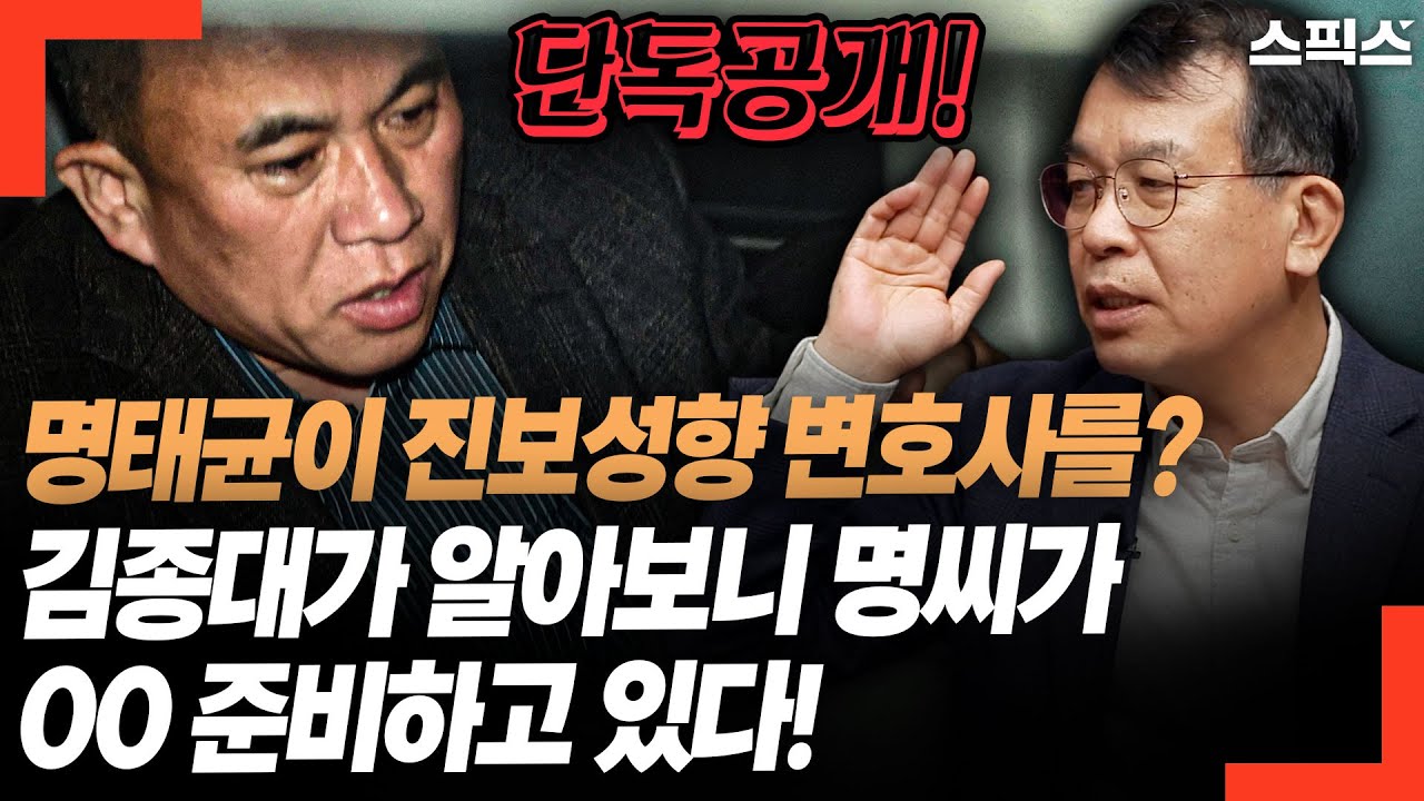 youtube-thumbnail