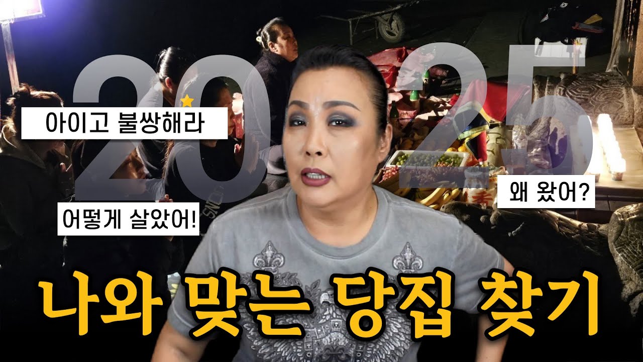 youtube-thumbnail
