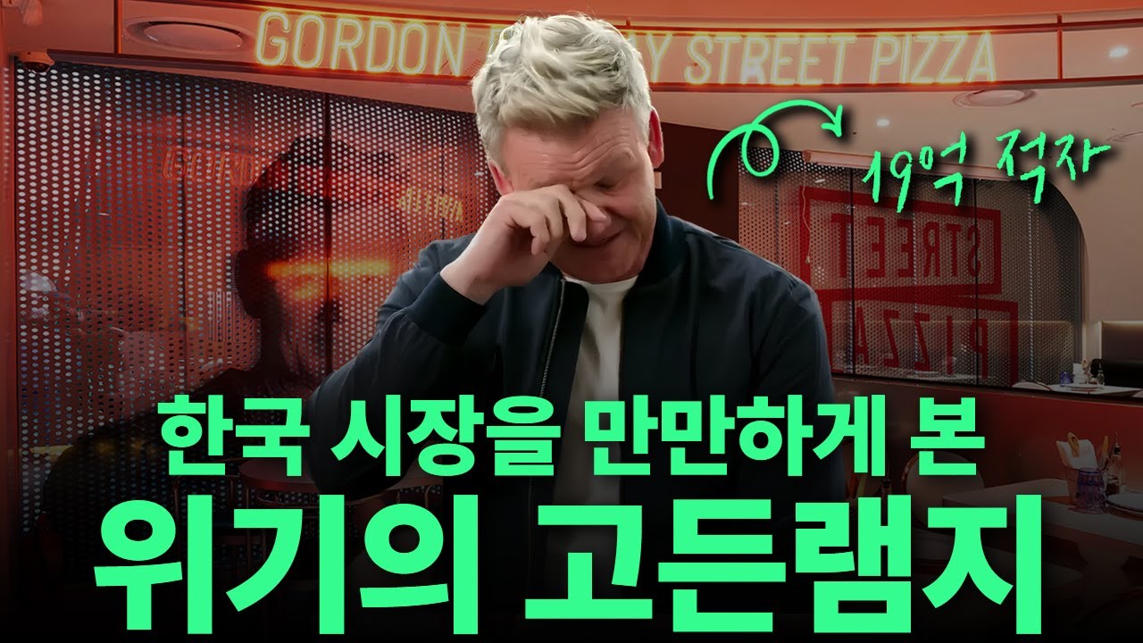 youtube-thumbnail