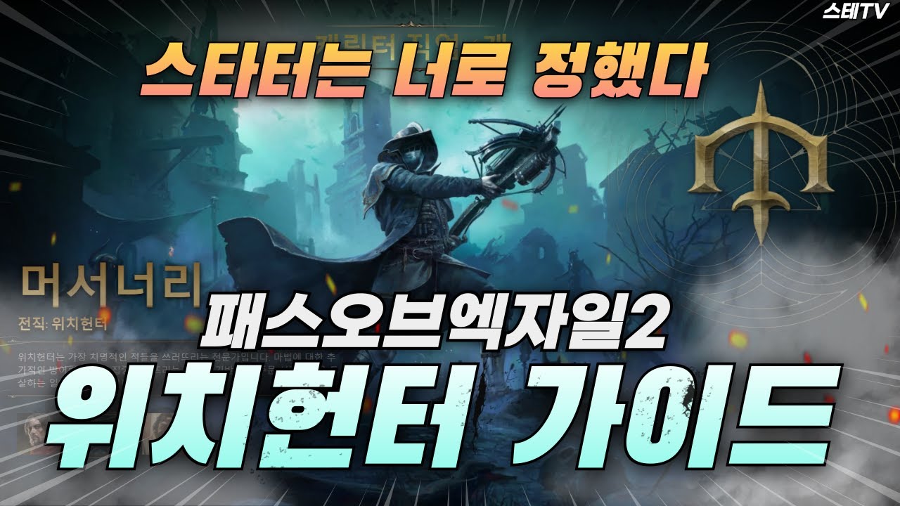 youtube-thumbnail