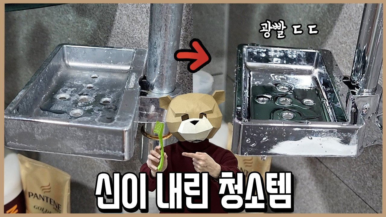 youtube-thumbnail