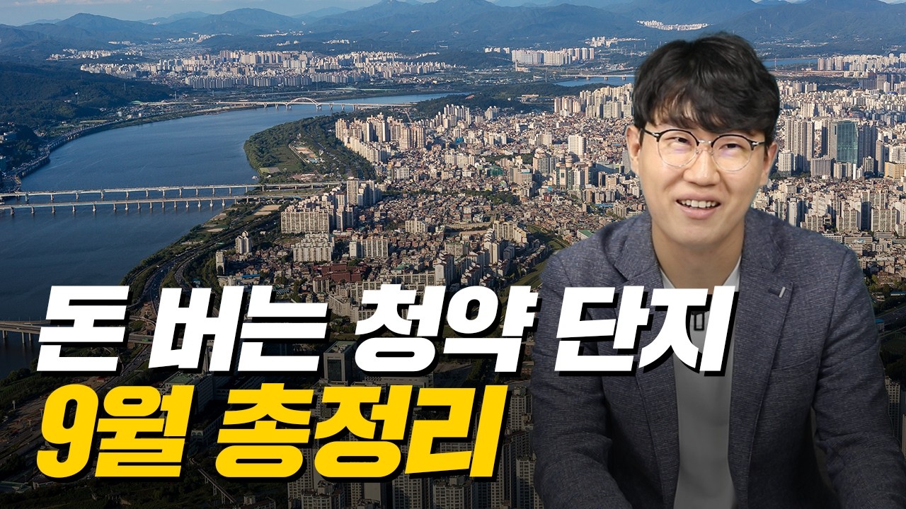 youtube-thumbnail