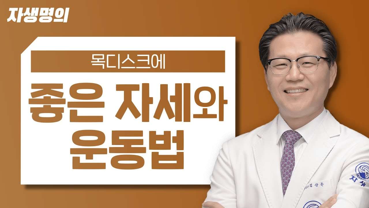 youtube-thumbnail