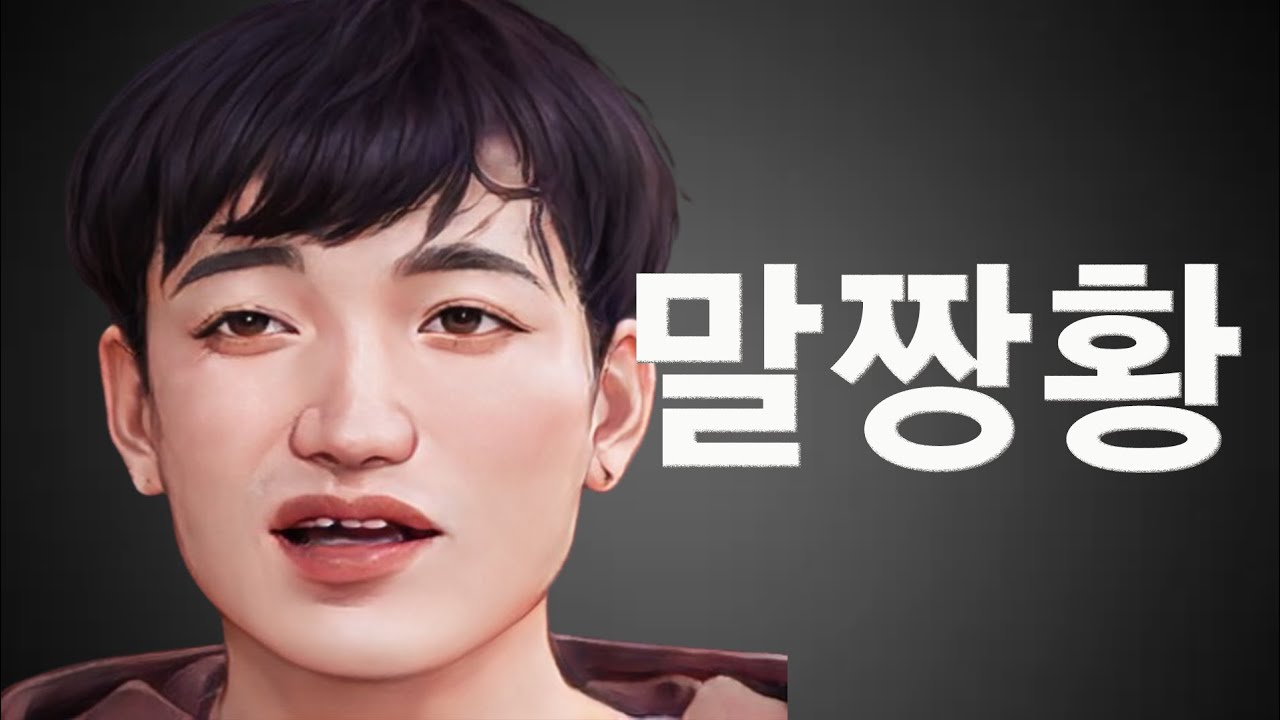 youtube-thumbnail