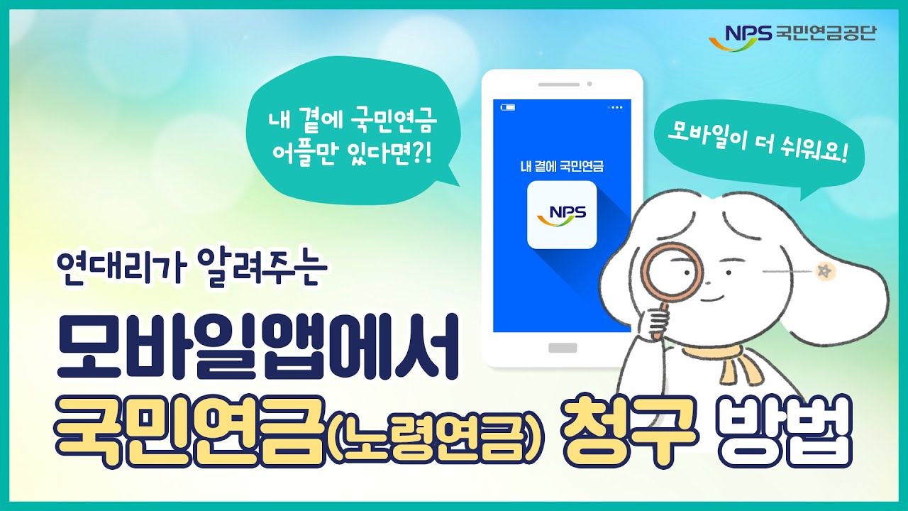 youtube-thumbnail