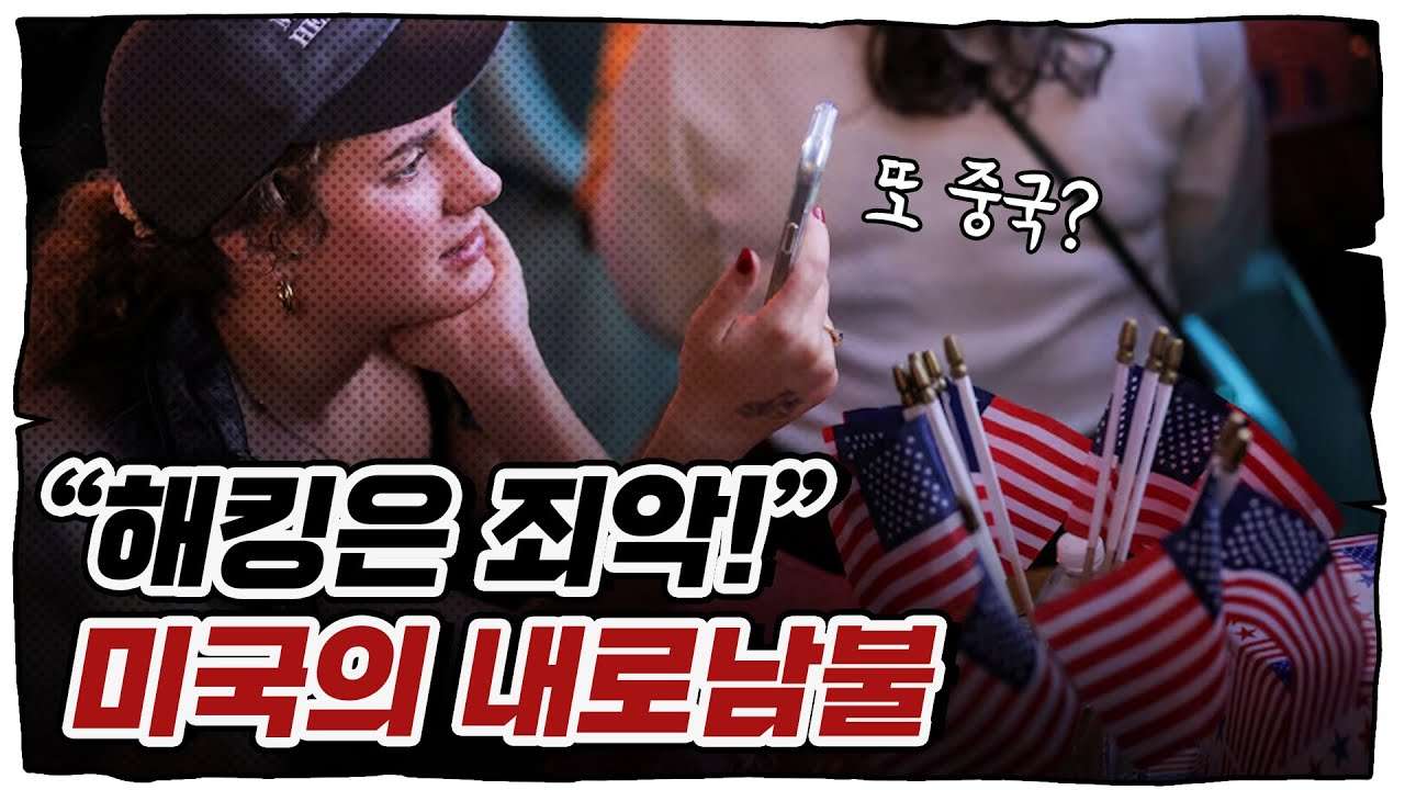 youtube-thumbnail