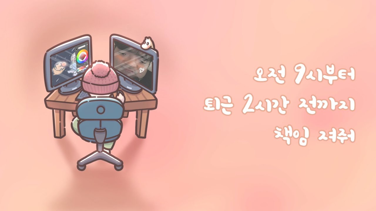 youtube-thumbnail
