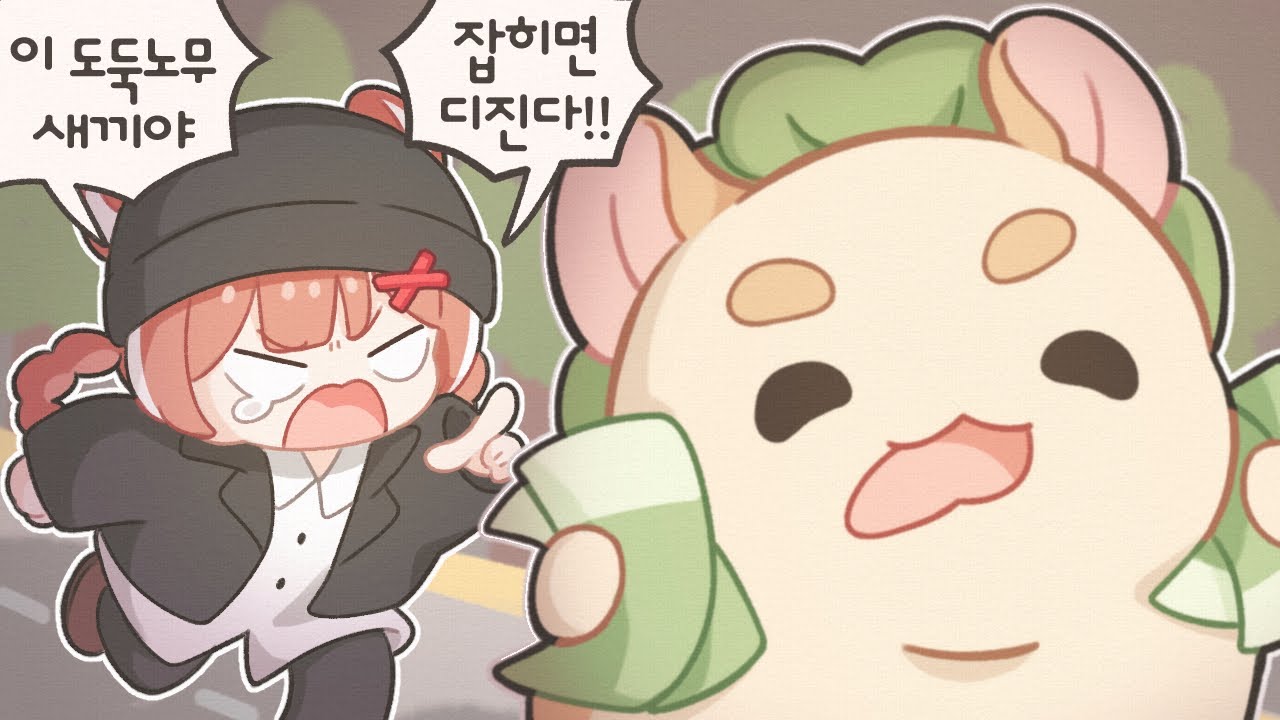 youtube-thumbnail