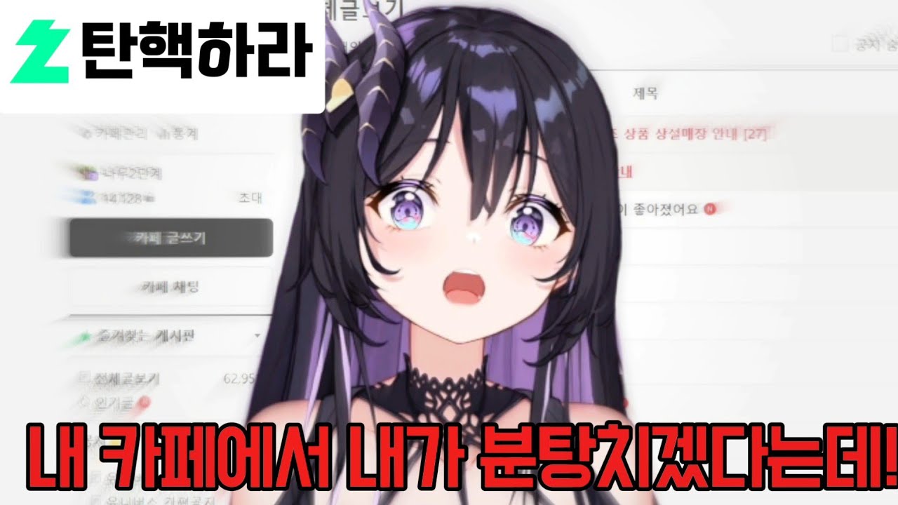 youtube-thumbnail