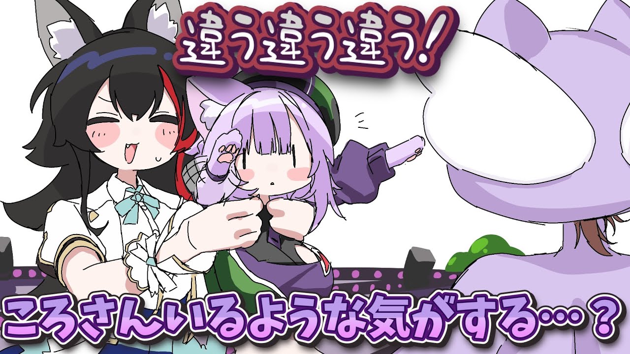 youtube-thumbnail