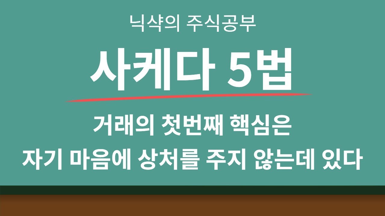 youtube-thumbnail