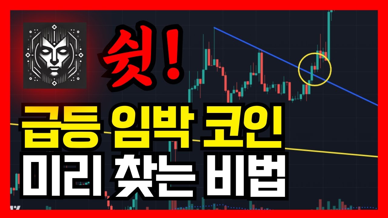 youtube-thumbnail