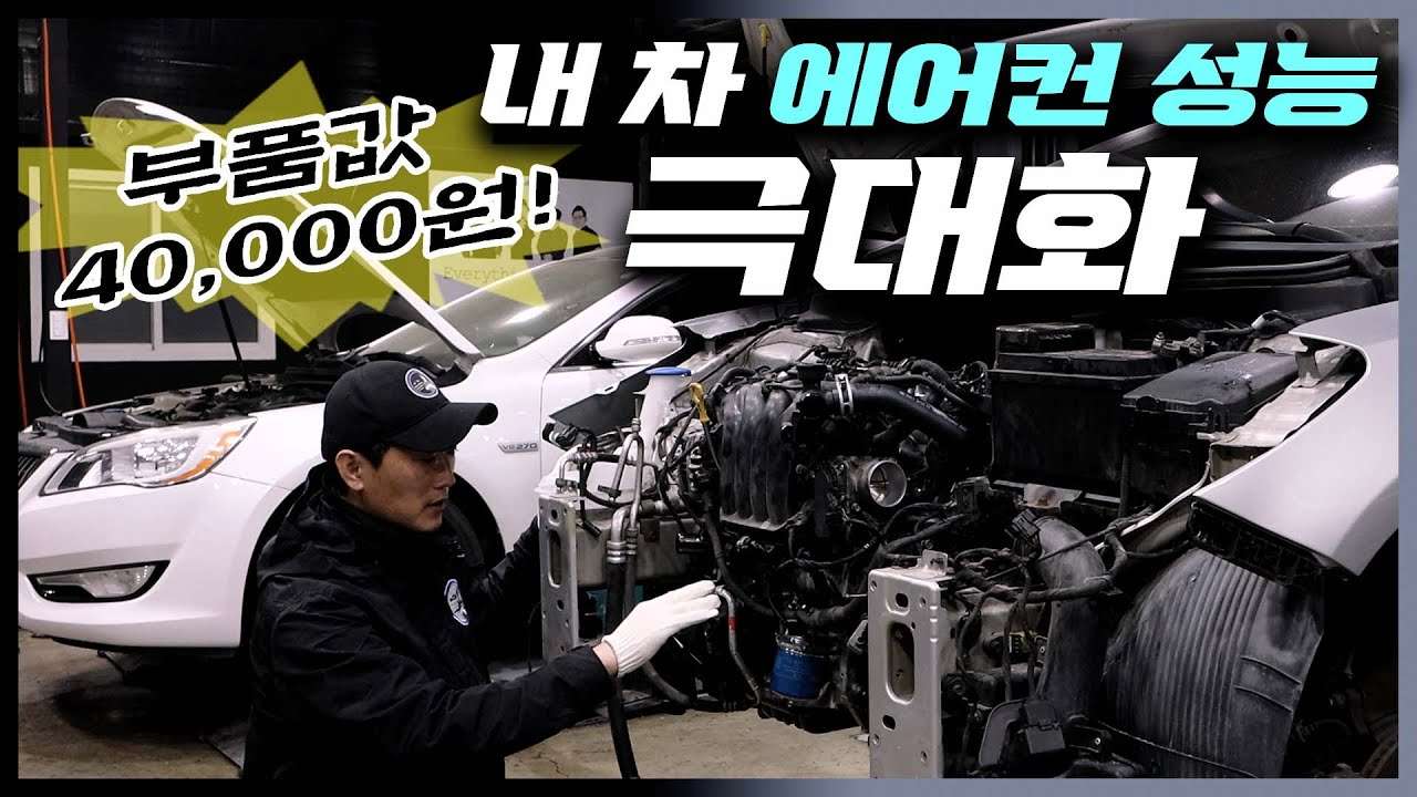 youtube-thumbnail