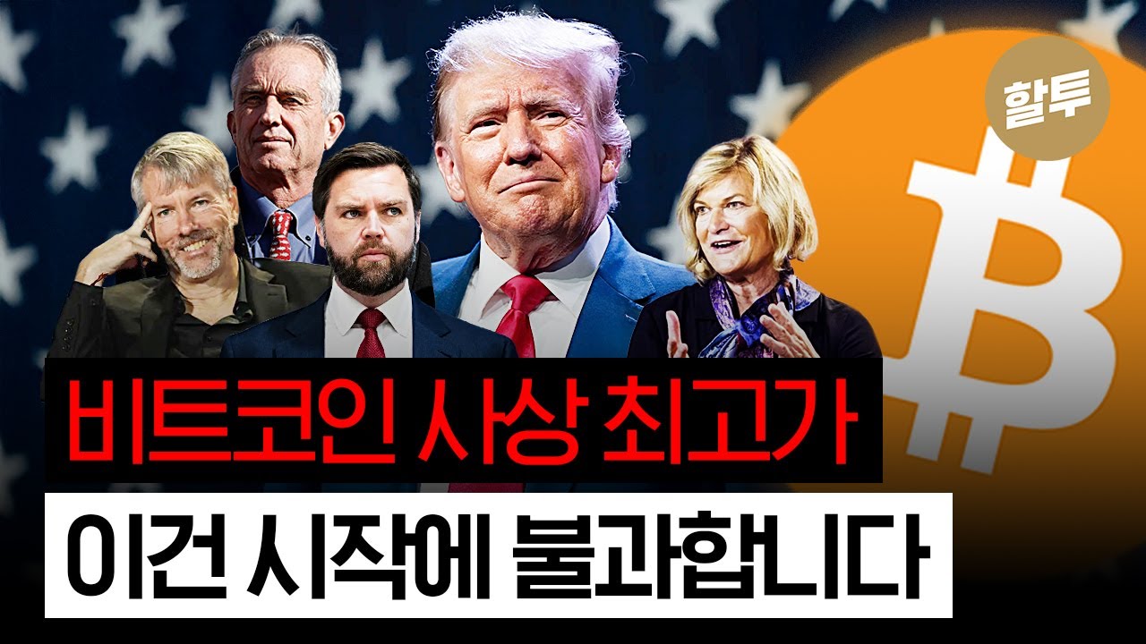 youtube-thumbnail