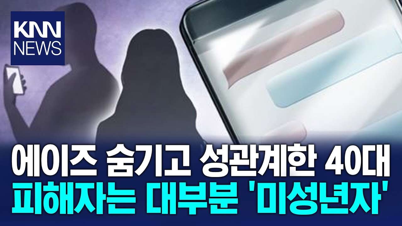 youtube-thumbnail