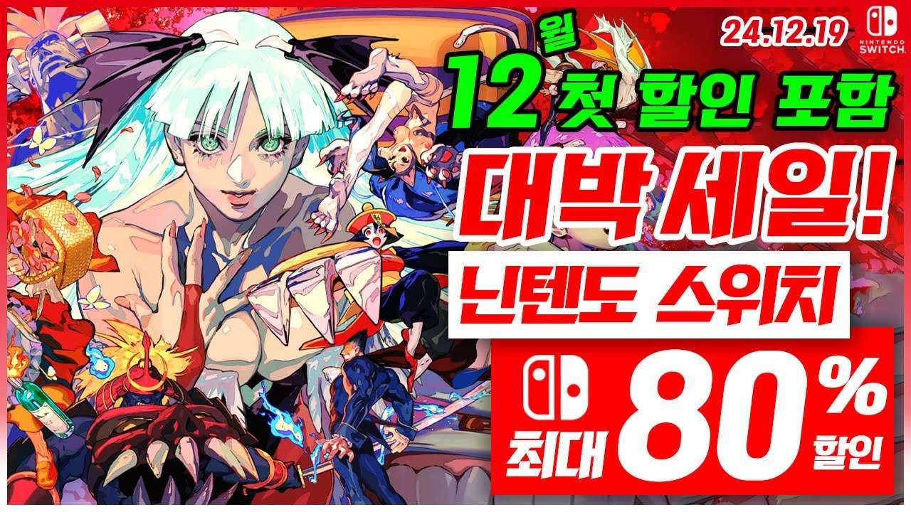 youtube-thumbnail