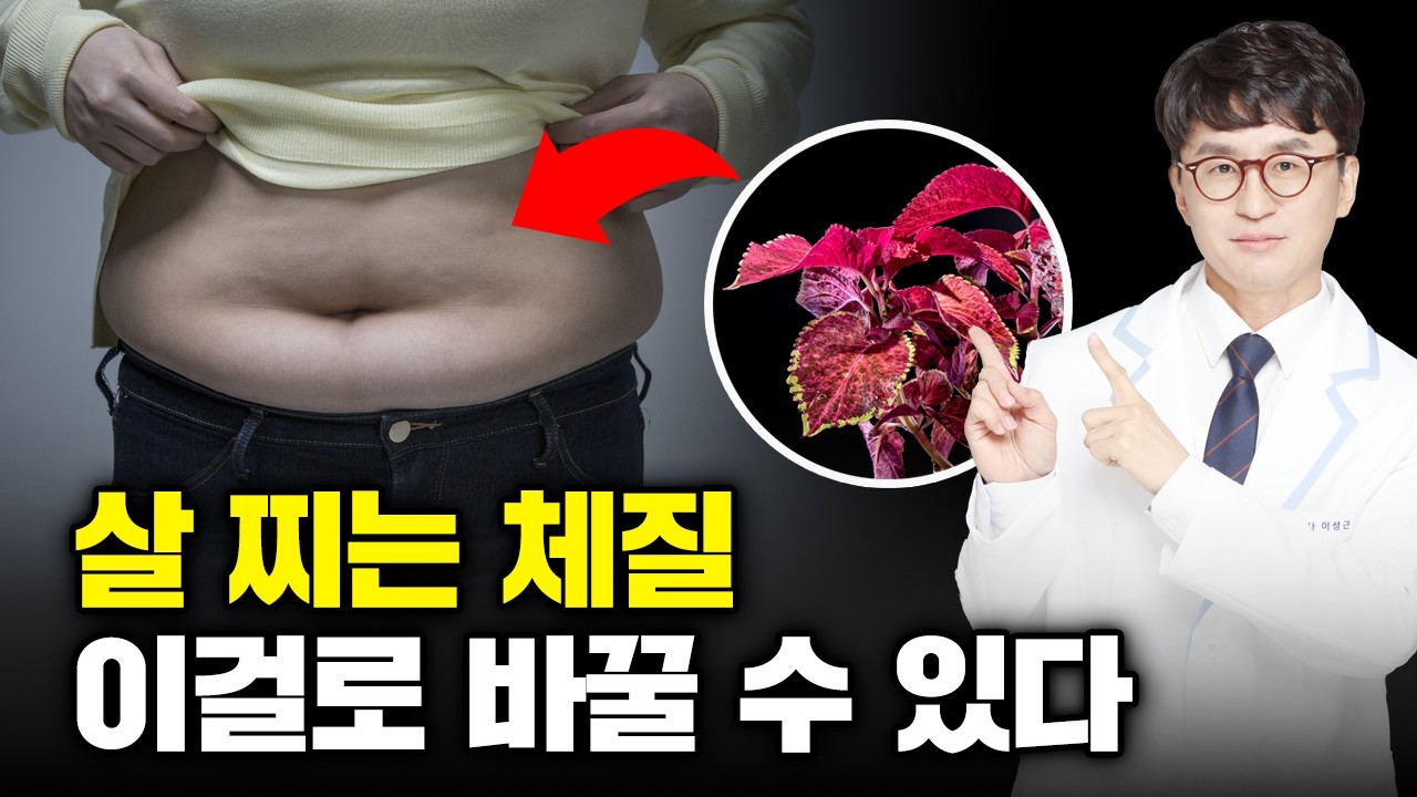 youtube-thumbnail