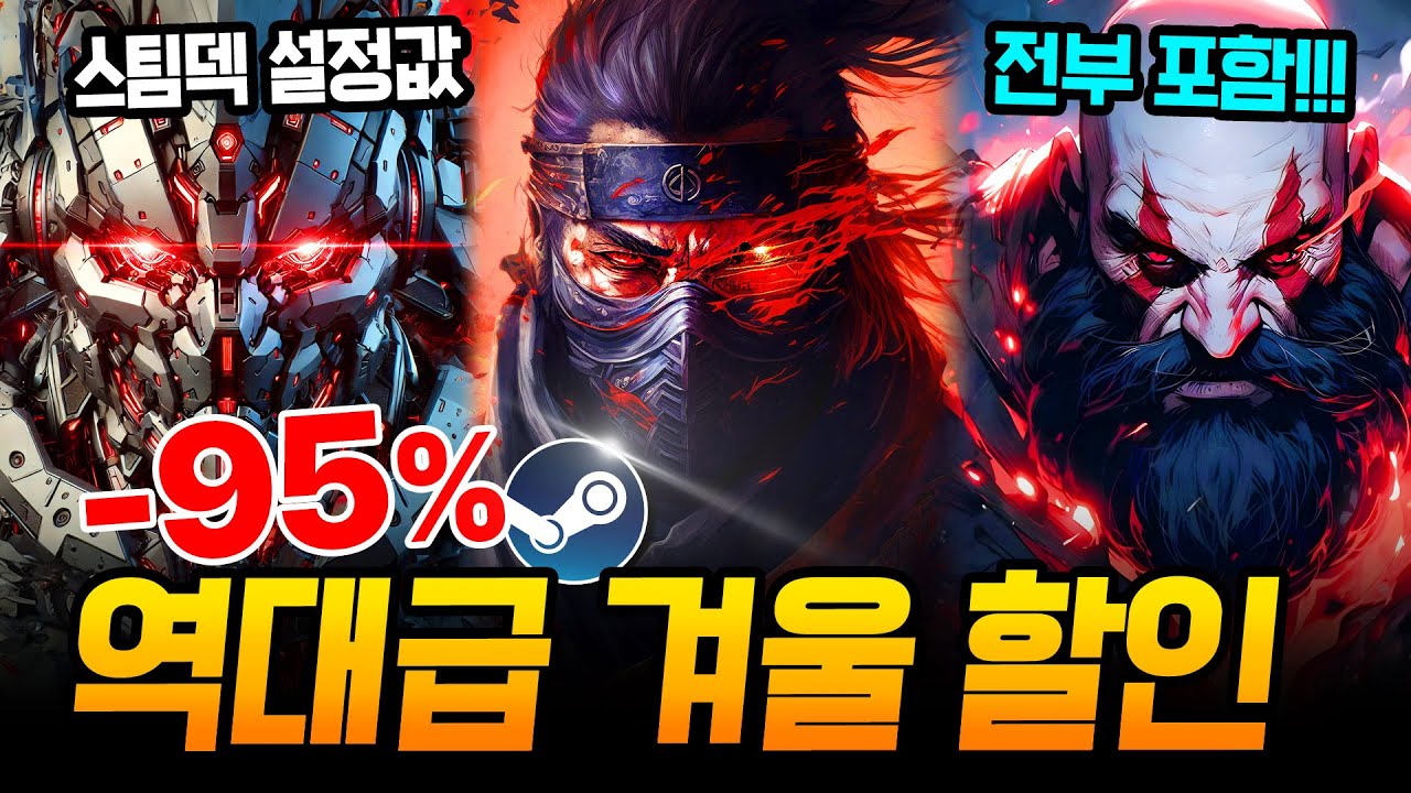 youtube-thumbnail