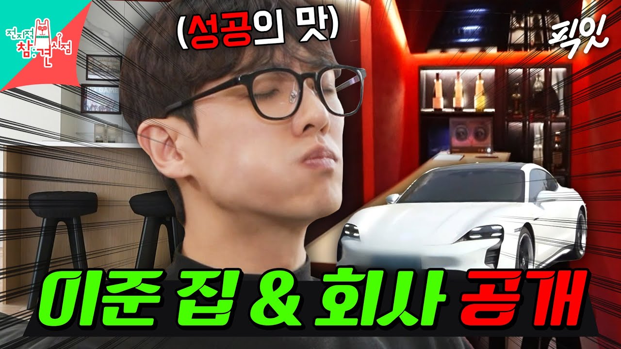youtube-thumbnail