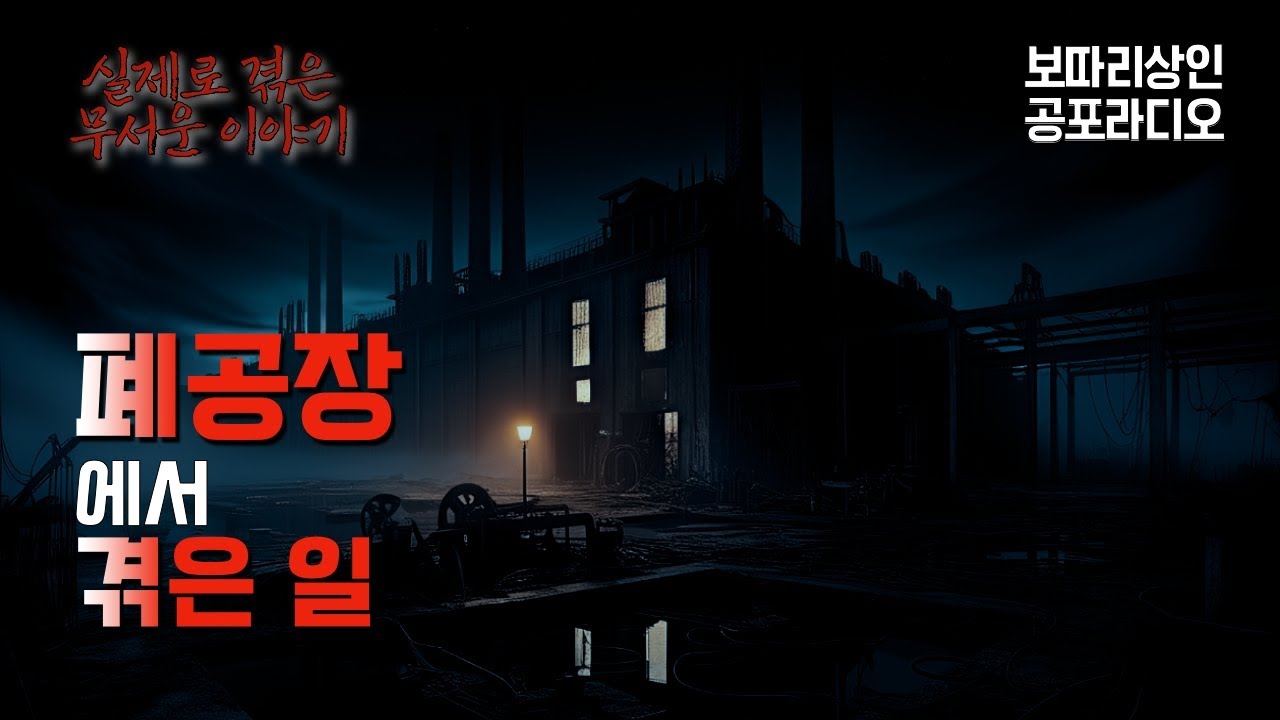 youtube-thumbnail