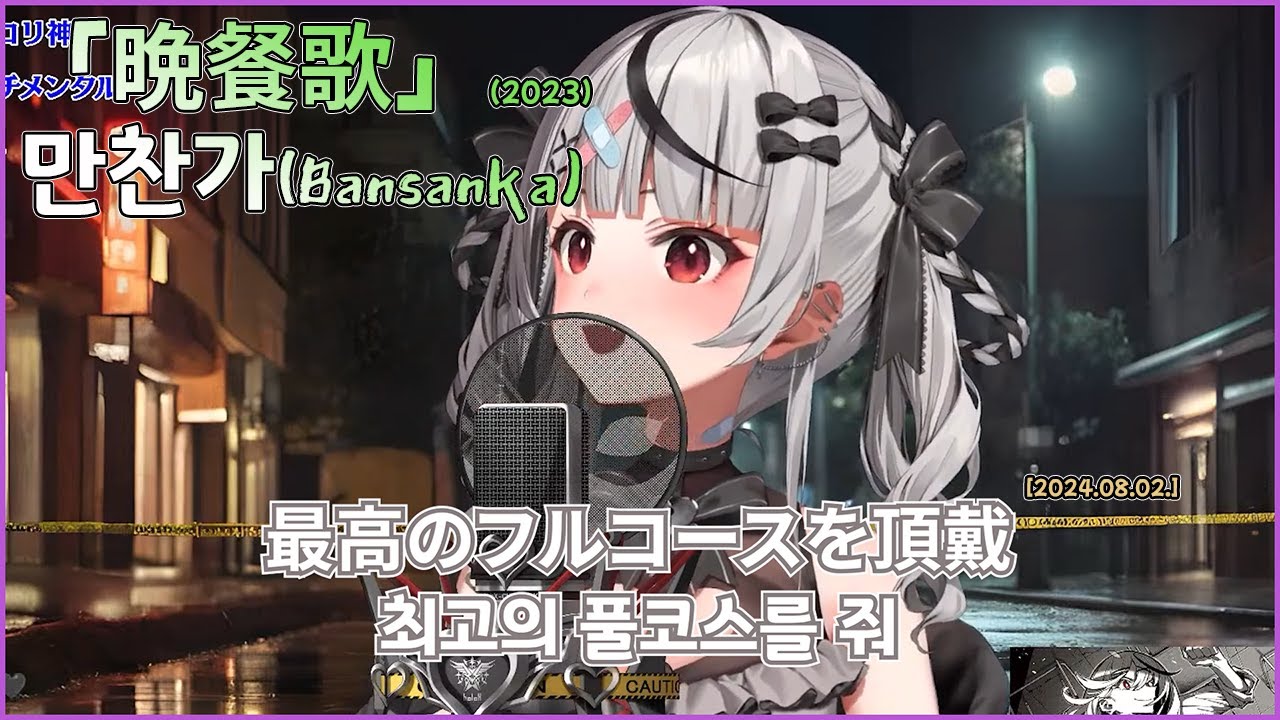 youtube-thumbnail