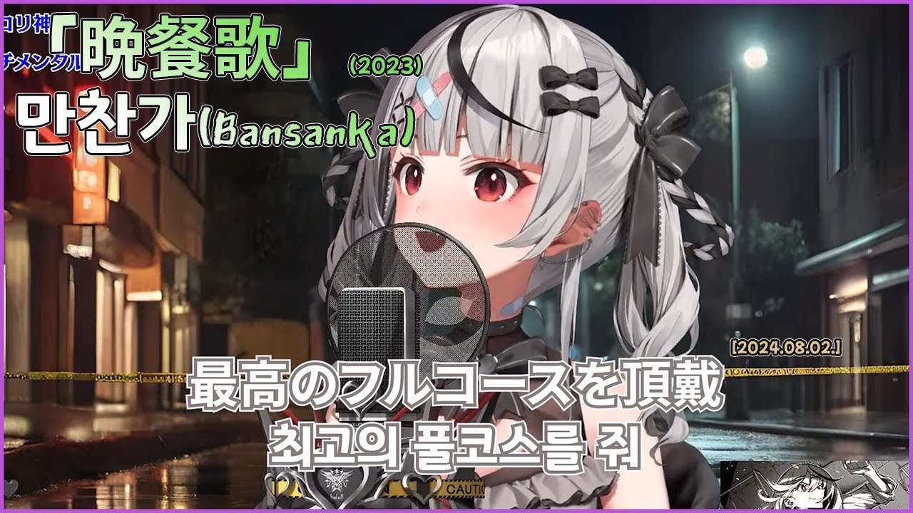 youtube-thumbnail
