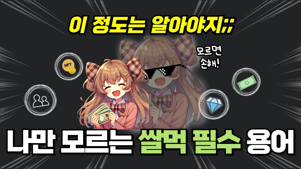 youtube-thumbnail