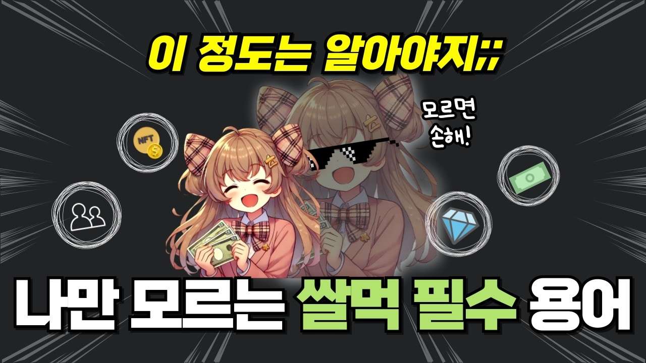 youtube-thumbnail