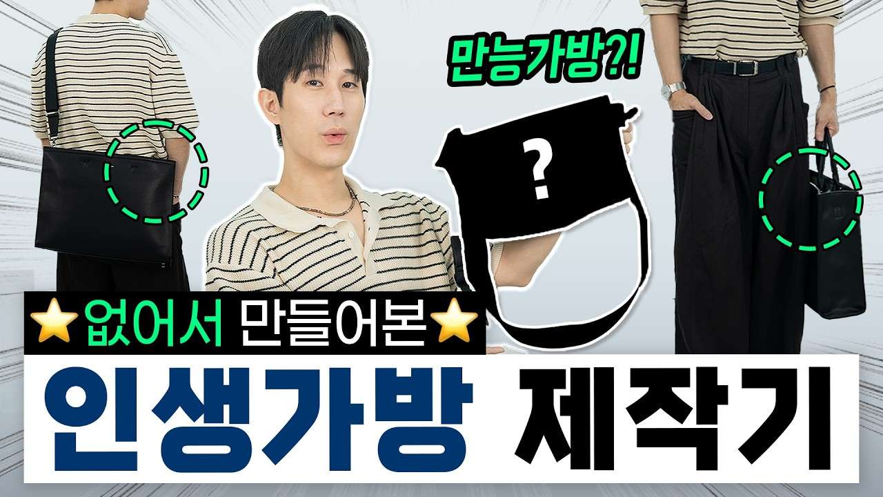youtube-thumbnail