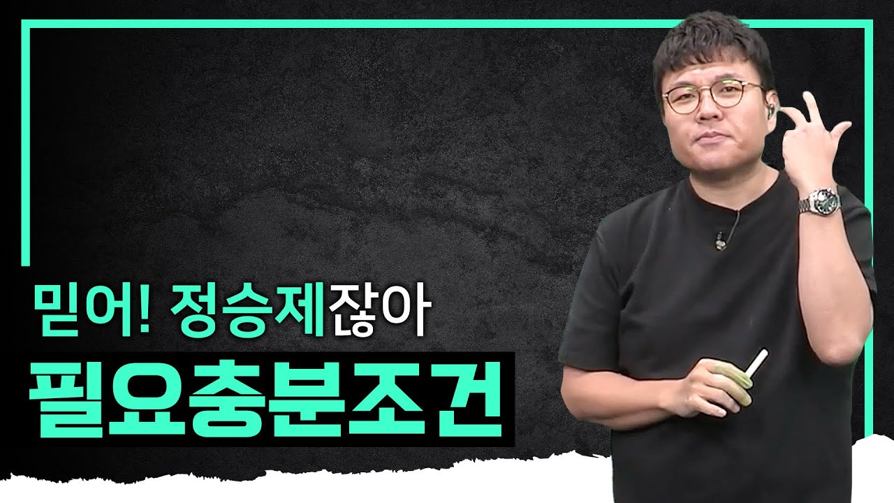 youtube-thumbnail