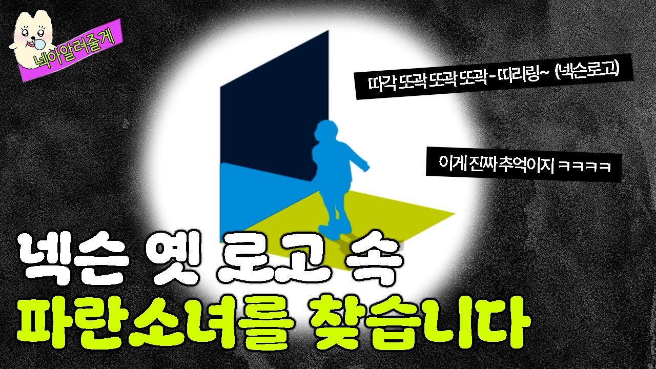 youtube-thumbnail