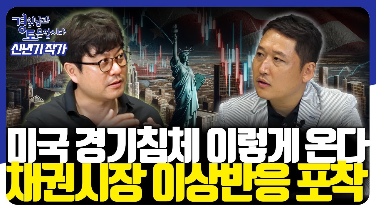 youtube-thumbnail