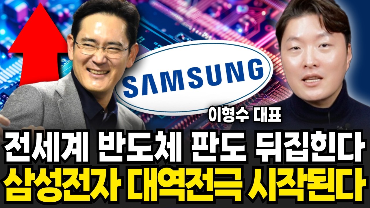 youtube-thumbnail