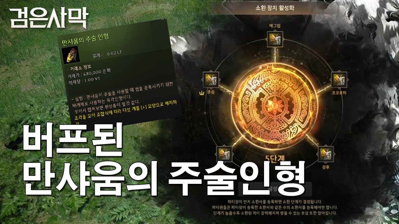 youtube-thumbnail