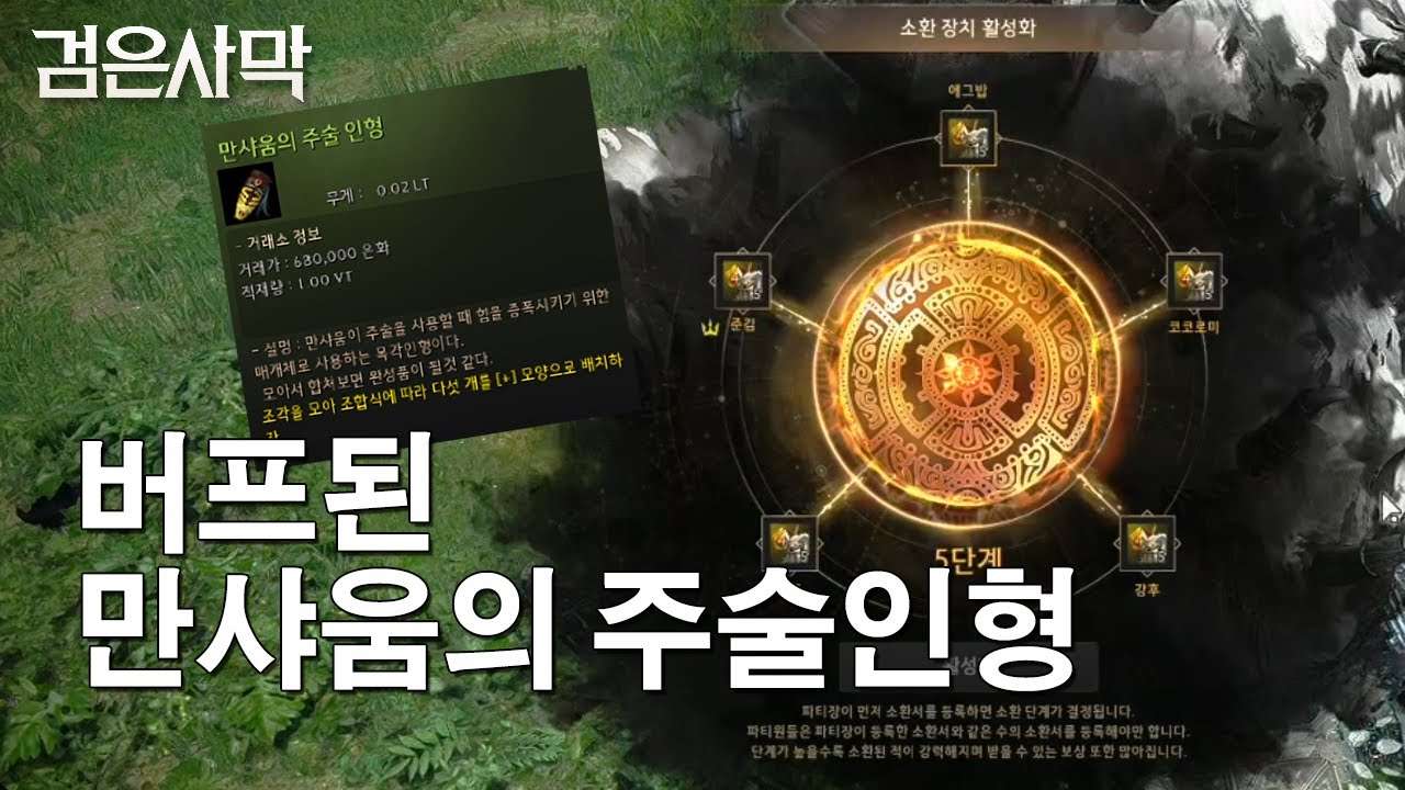 youtube-thumbnail