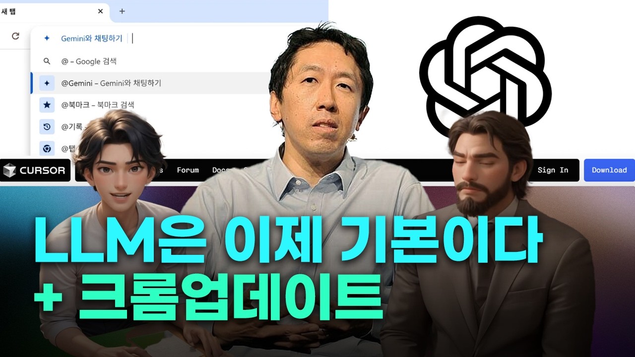 youtube-thumbnail