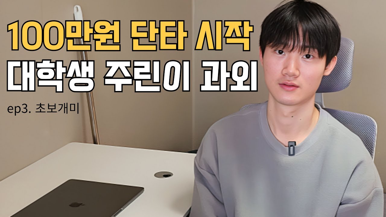 youtube-thumbnail