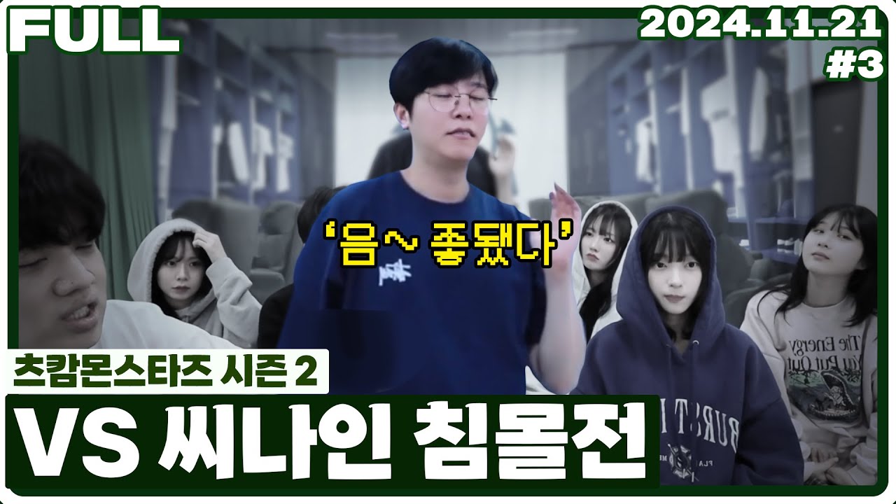 youtube-thumbnail