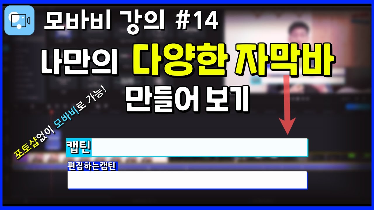 youtube-thumbnail