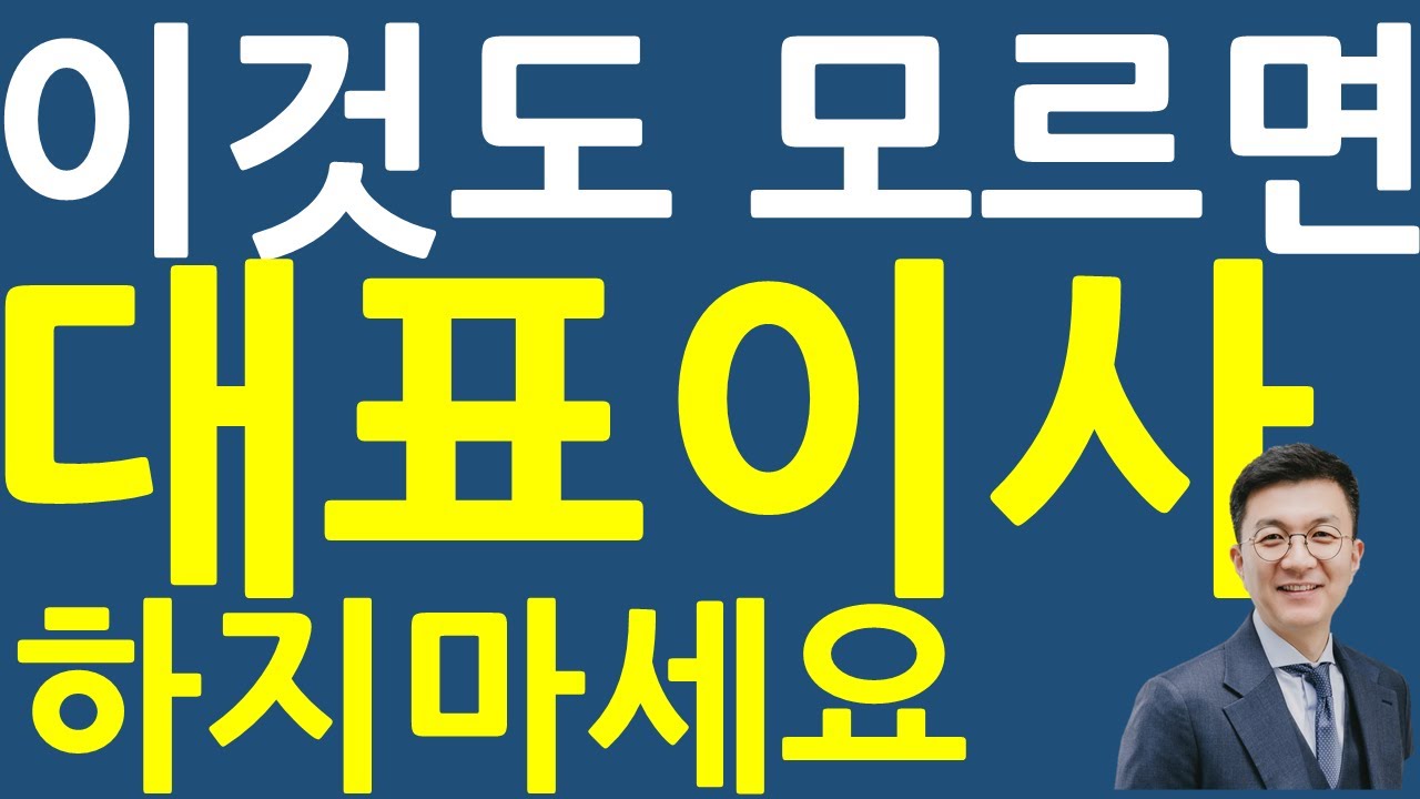youtube-thumbnail