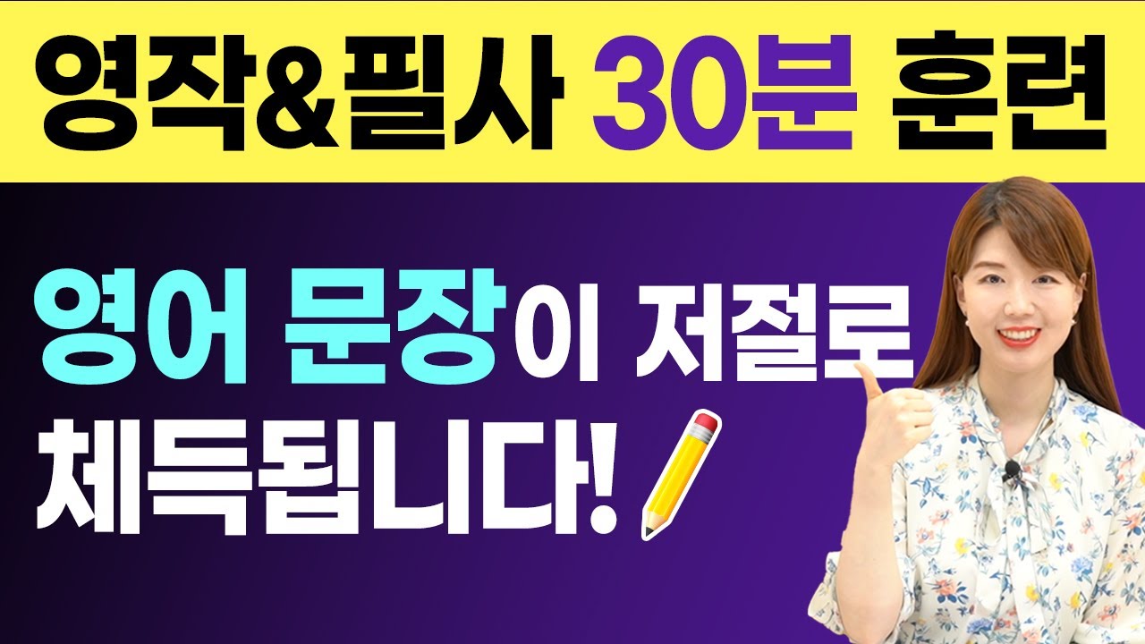 youtube-thumbnail