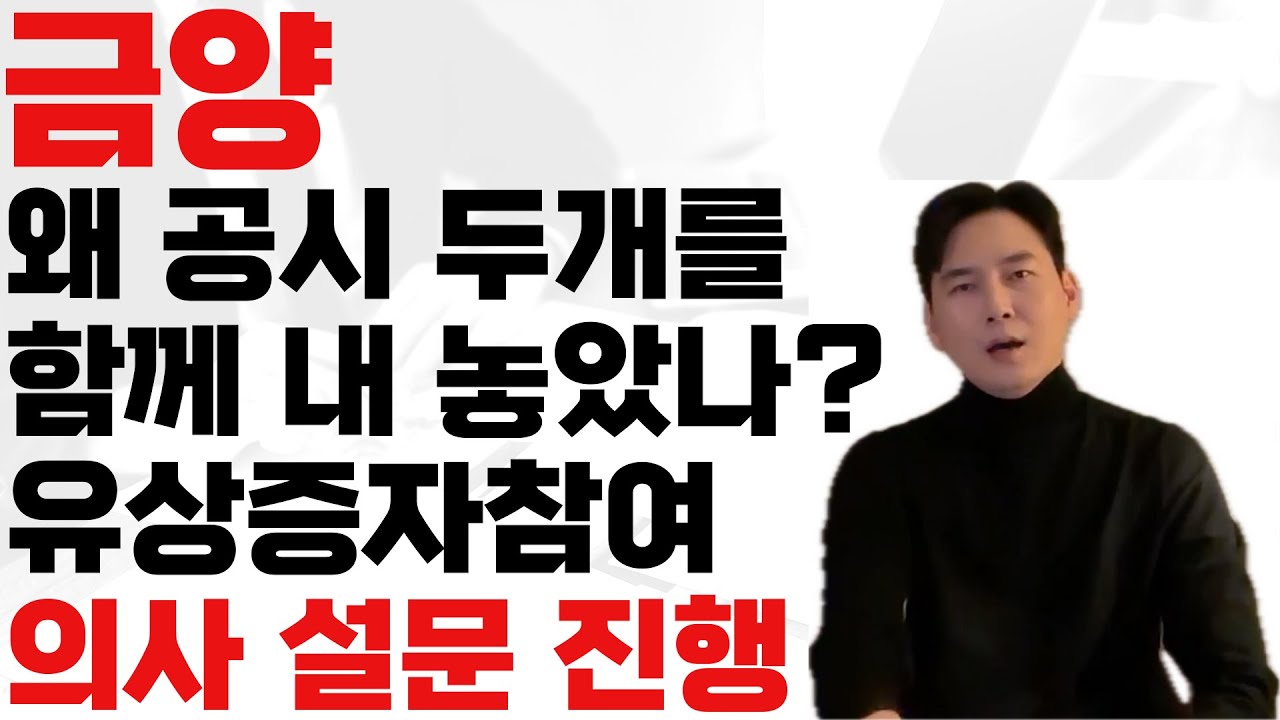 youtube-thumbnail