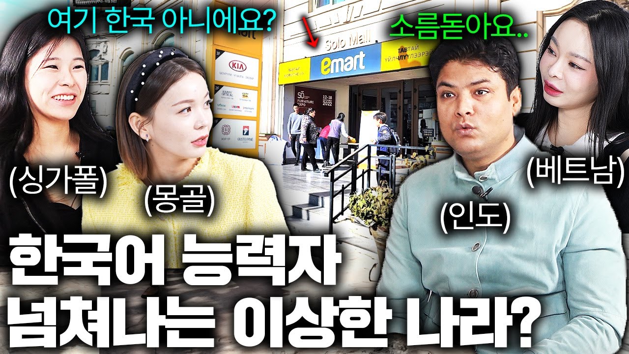 youtube-thumbnail