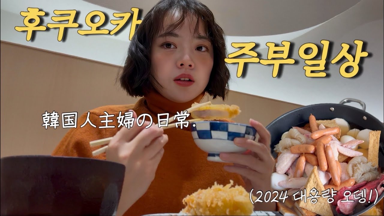 youtube-thumbnail