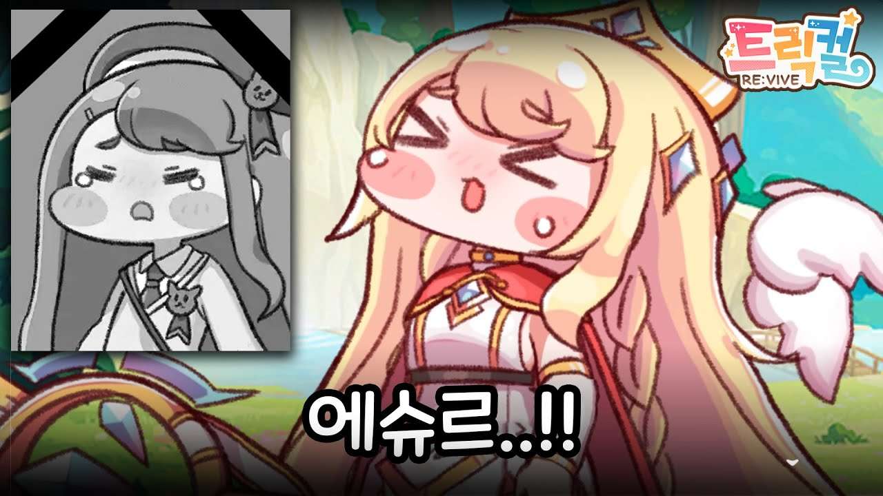 youtube-thumbnail