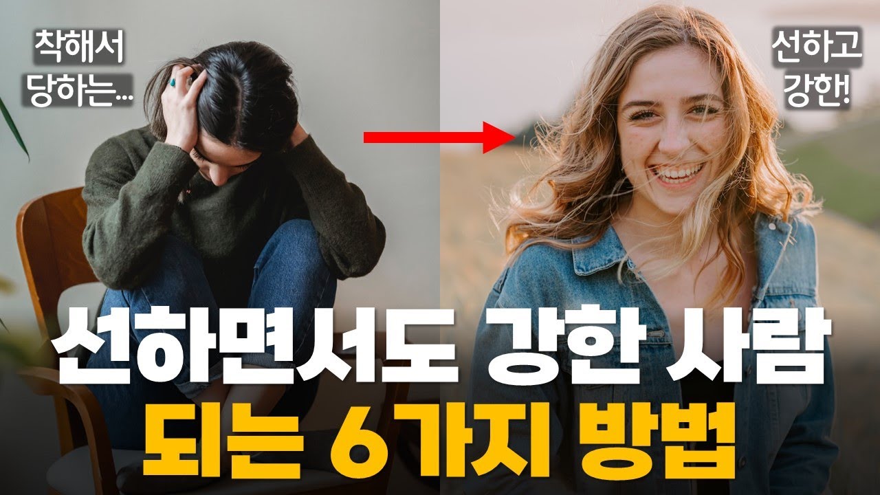 youtube-thumbnail