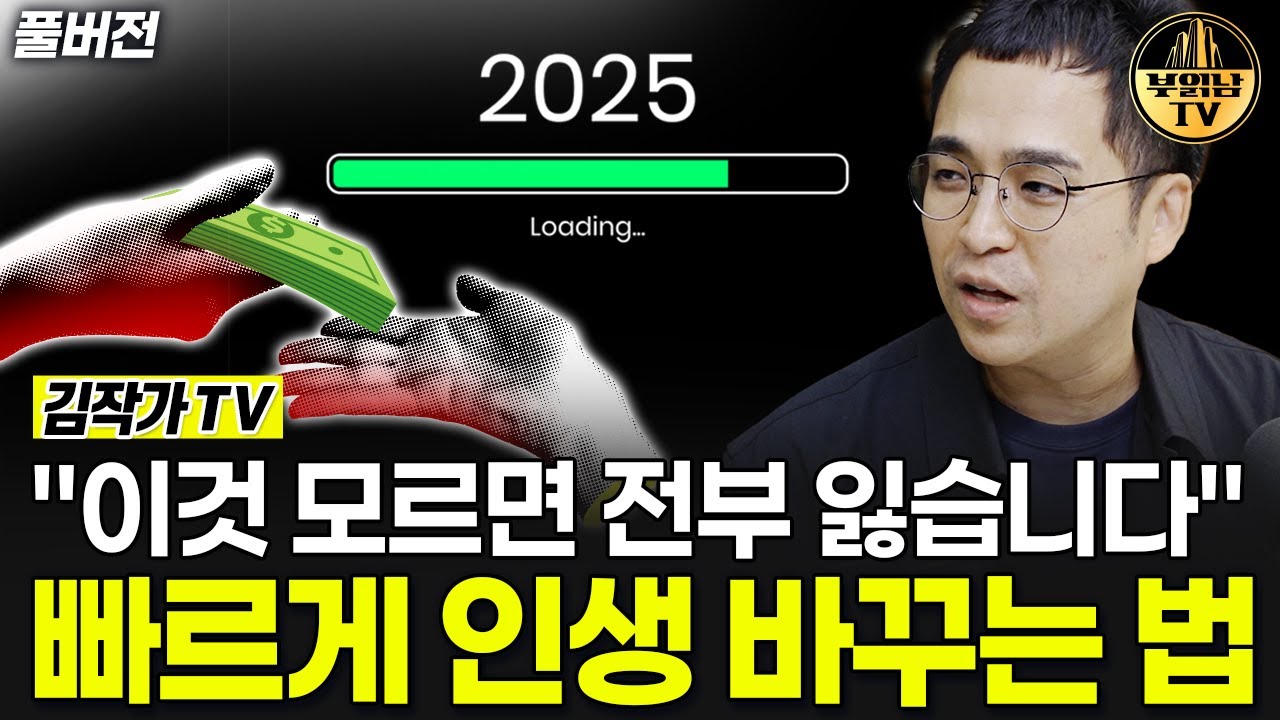 youtube-thumbnail