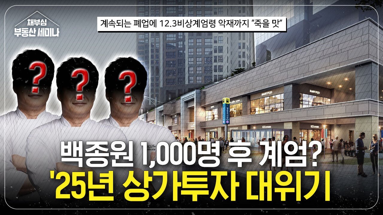 youtube-thumbnail