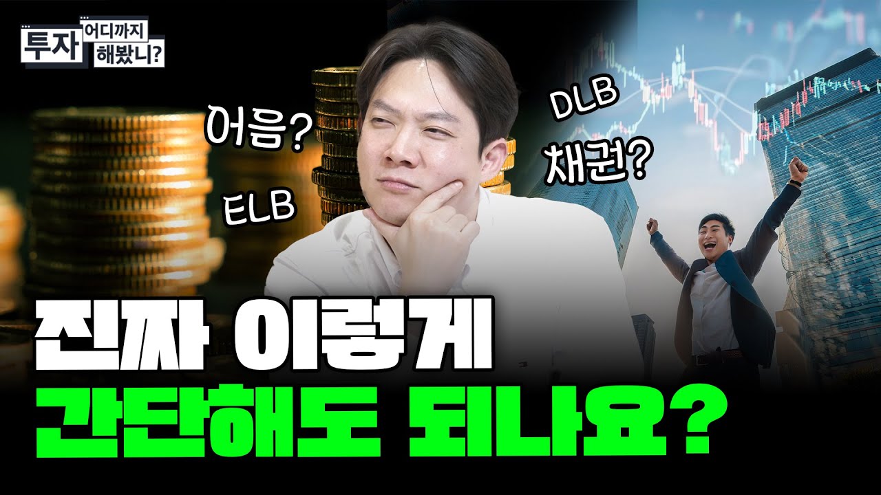 youtube-thumbnail
