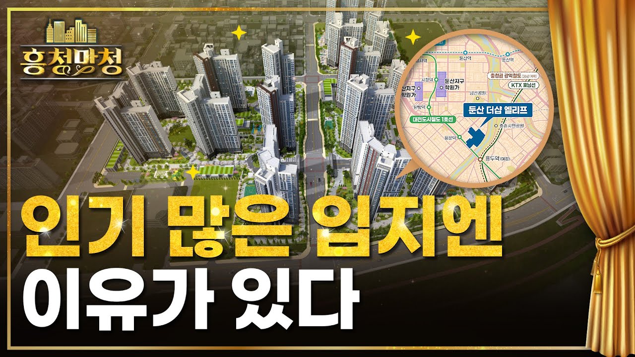 youtube-thumbnail